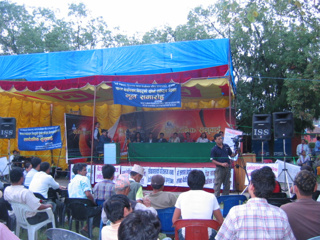 AATWIN's 2008 Photos